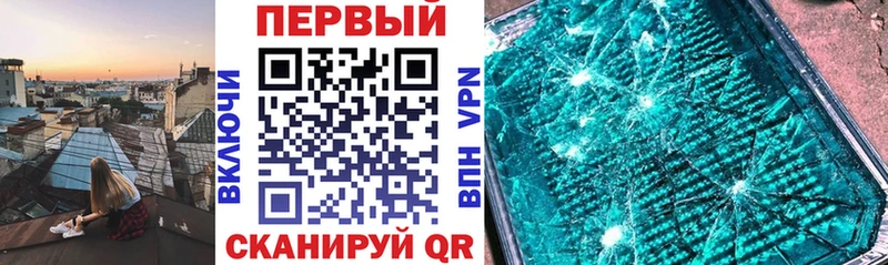 Amphetamine Premium  shop наркотические препараты  Воркута  закладка 