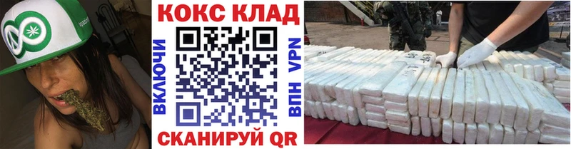 COCAIN VHQ  Воркута 