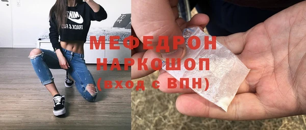 героин Балабаново