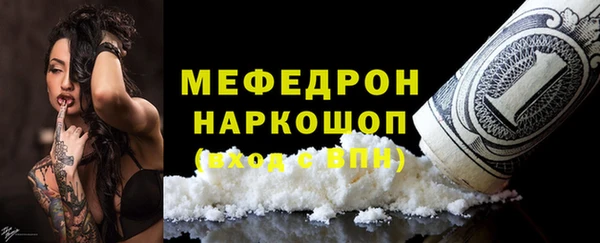 героин Балабаново