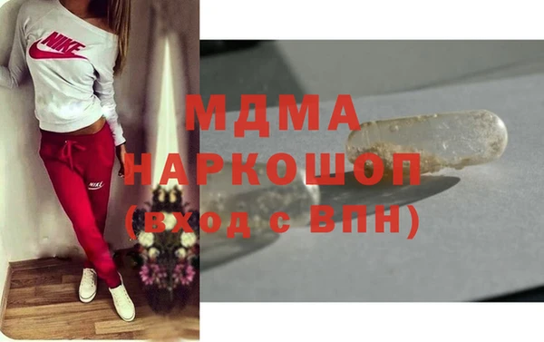 героин Балабаново