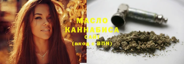 героин Балабаново