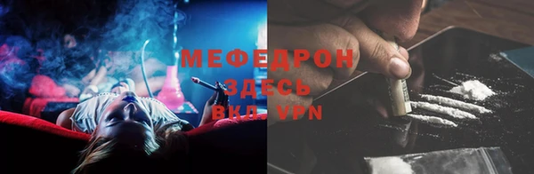 apvp Аркадак