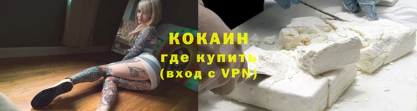 героин Балабаново