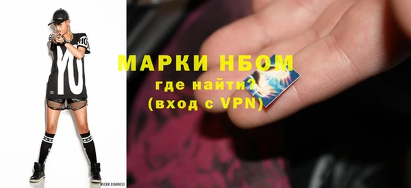 apvp Аркадак