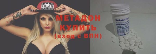 каннабис Баксан