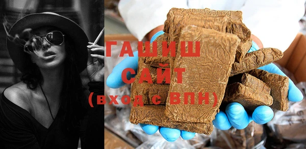 apvp Аркадак