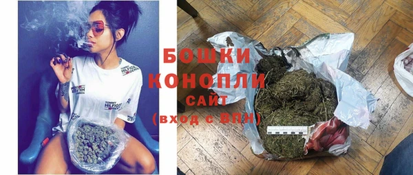 героин Балабаново