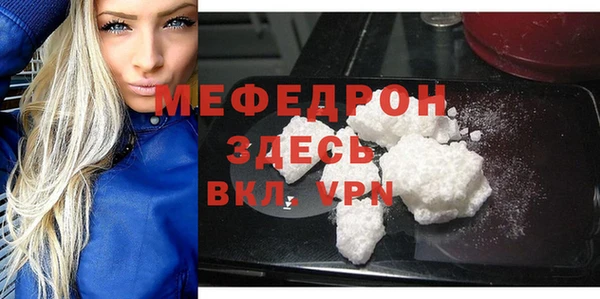 героин Балабаново