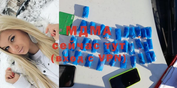 каннабис Баксан