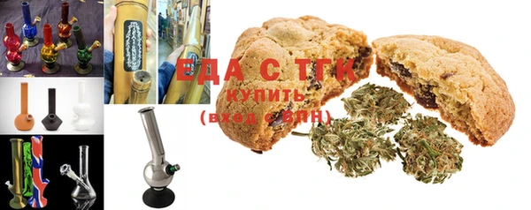 каннабис Баксан