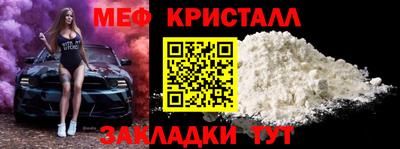 героин Гай