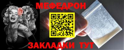гашиш Гатчина