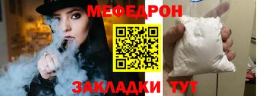 героин Гай