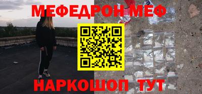 гашиш Гатчина