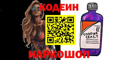 стафф Гагарин