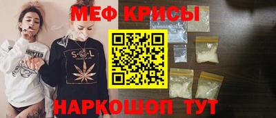 гашиш Гатчина