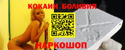 стафф Гагарин