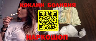 героин Гай