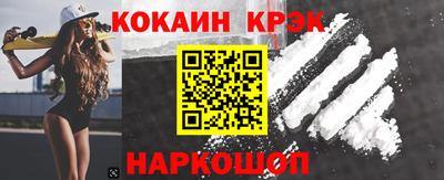 гашиш Гатчина