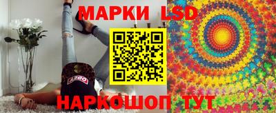 стафф Гагарин