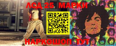 гашиш Гатчина