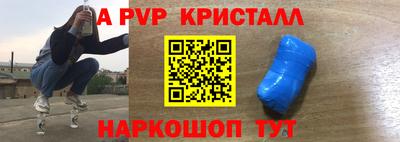 гашиш Гатчина