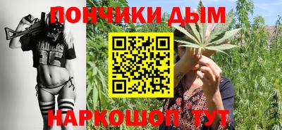 стафф Гагарин
