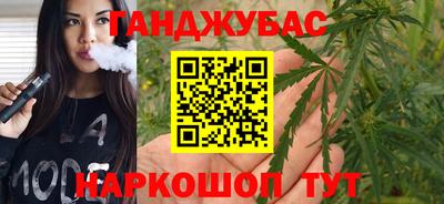 стафф Гагарин
