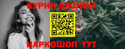 стафф Гагарин