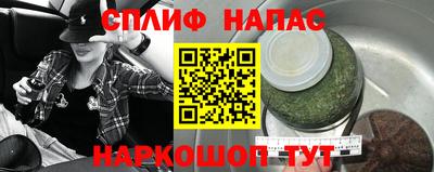 героин Гай