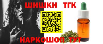 стафф Гагарин