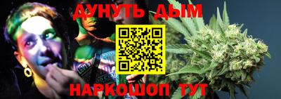 героин Гай