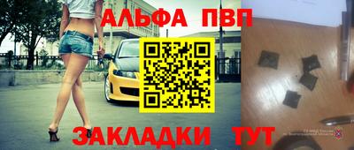 гашиш Гатчина