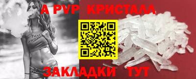 гашиш Гатчина