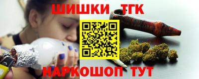 стафф Гагарин