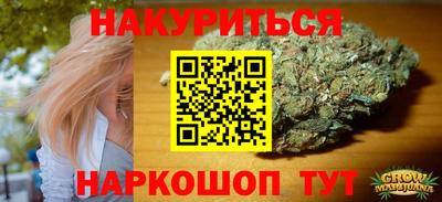 героин Гай