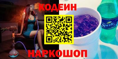 гашиш Гатчина