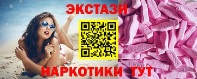 героин Гай