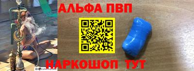 стафф Гагарин