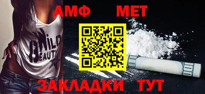 гашиш Гатчина