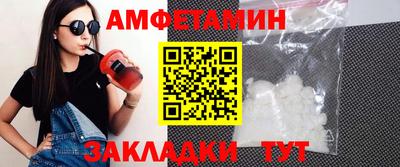 стафф Гагарин