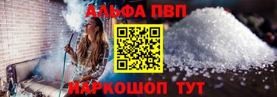 героин Гай
