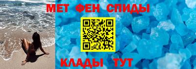 гашиш Гатчина