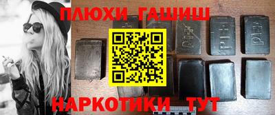 стафф Гагарин