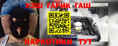 стафф Гагарин