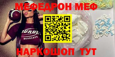 героин Гай
