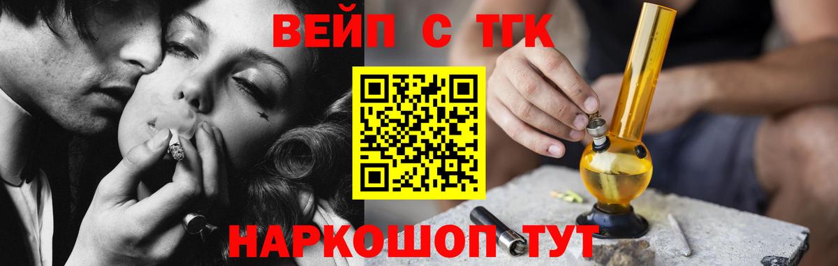 Дистиллят ТГК концентрат Воркута