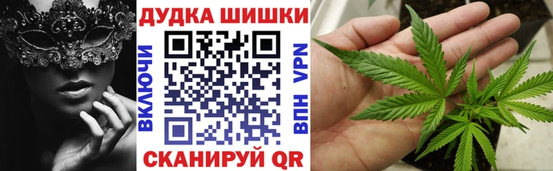 Каннабис тримм  Воркута 